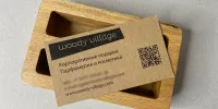 Визитки с QR-кодом - фото 3